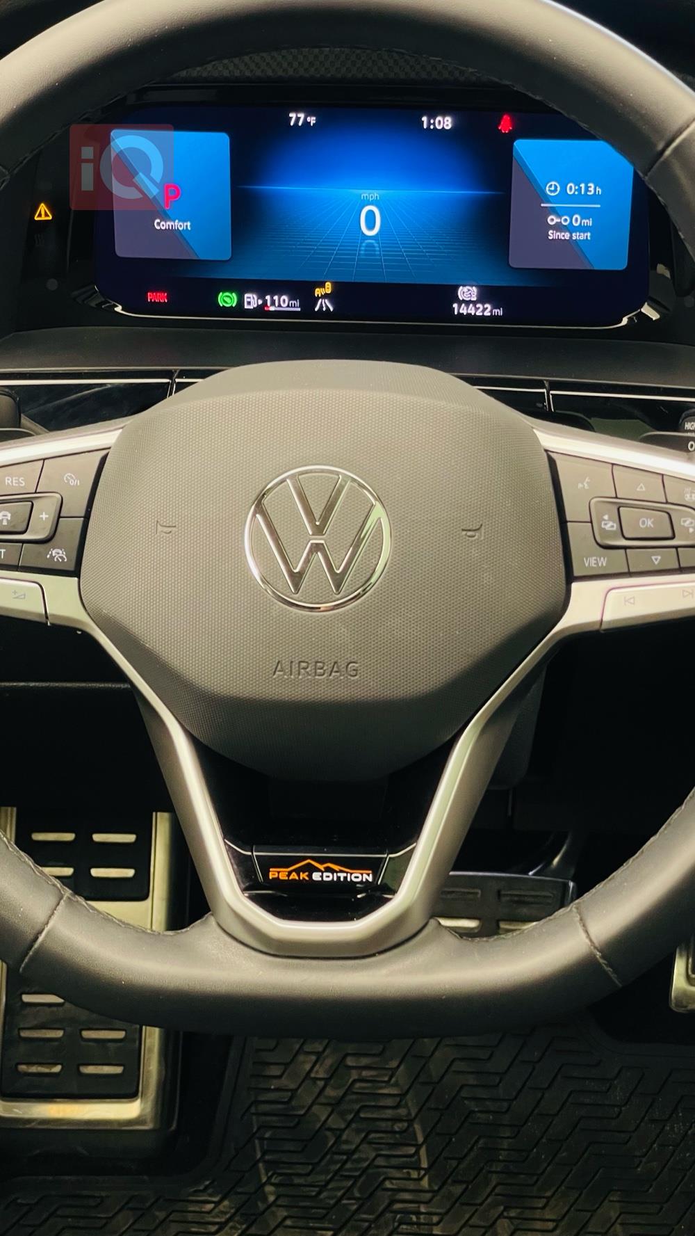 فولكسفاغن أطلس